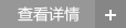重磅消息，低價(jià)二手旋挖鉆機(jī)出售！