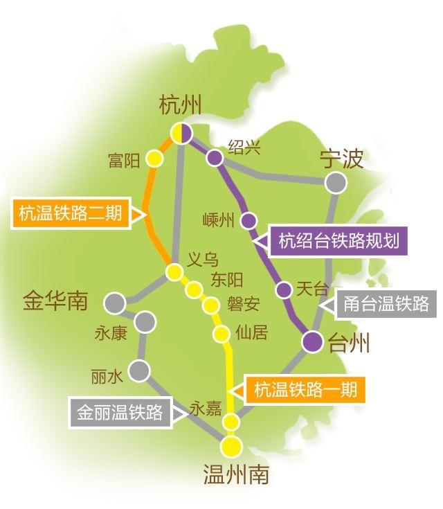 杭溫高鐵連接兩座城市，杭州360鉆機(jī)出租.jpg