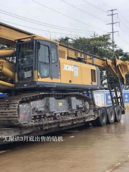 徐總喜提一臺徐工360旋挖鉆，發(fā)車了.jpg