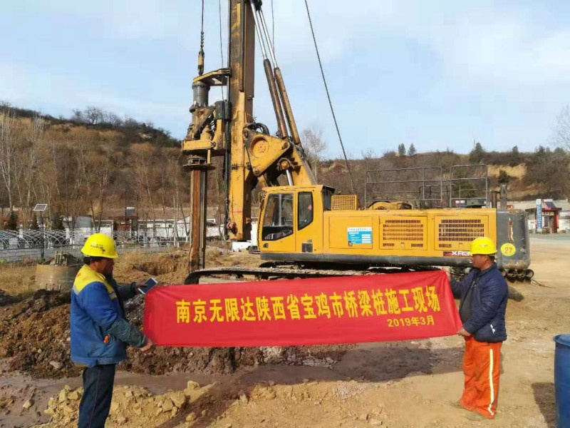 徐工360旋挖鉆獲陜西寶雞客戶好評(píng)，橋梁樁基施工案例.jpg