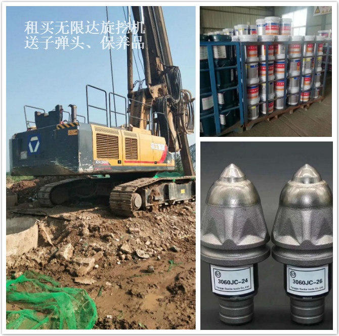 2019重慶交通將持續(xù)向好發(fā)展，出租400旋挖機(jī).jpg