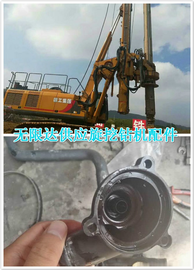 如何判斷旋挖機發(fā)動機節(jié)溫器是否故障？.jpg