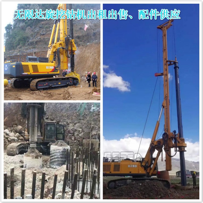 旋挖機機手的6大痛，說多了都是淚！.jpg