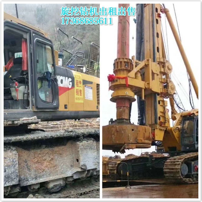 預測6月鉆機銷量同比持平，國產品牌占比持續(xù)增長.jpg