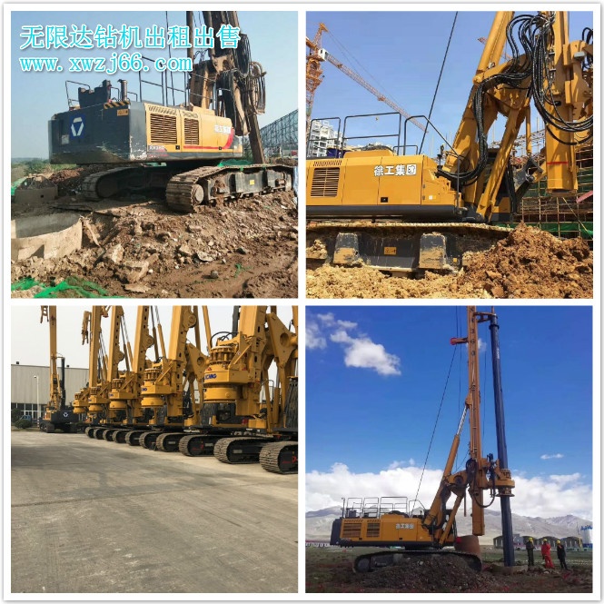 寧淮鐵路新進展，南京360鉆機出租出售.jpg