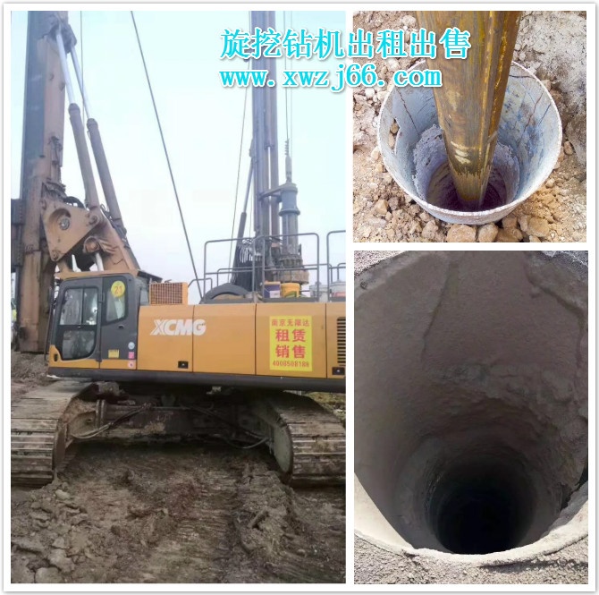 如何提升旋挖機(jī)入巖效率？.jpg