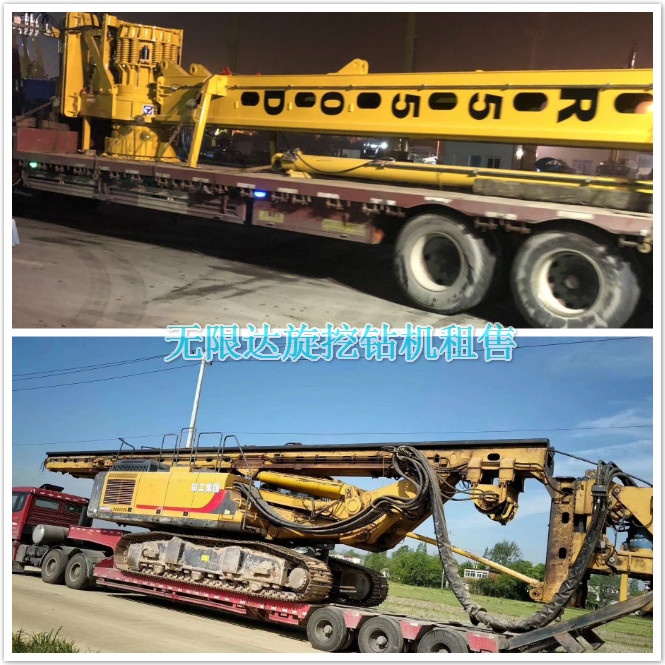 機手必看！旋挖機怎樣上板車？.jpg