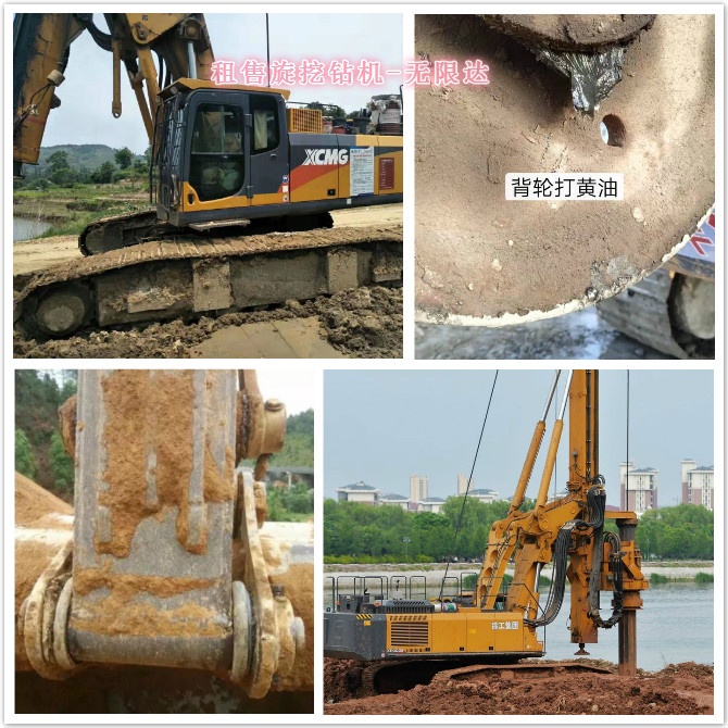 百度上都找不到的旋挖鉆機(jī)潤(rùn)滑秘訣，你知道幾個(gè)？.jpg