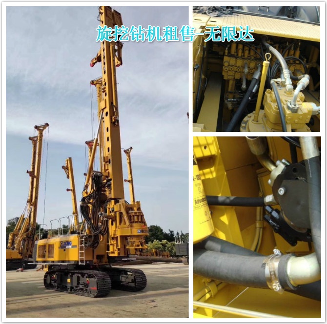 徐工旋挖機(jī)液壓系統(tǒng)的主動維護(hù)策略及實(shí)施.jpg