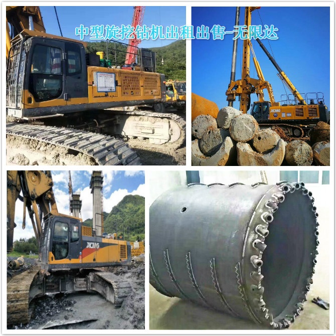 中小型旋挖鉆機如何入巖？有哪些施工難點？.jpg