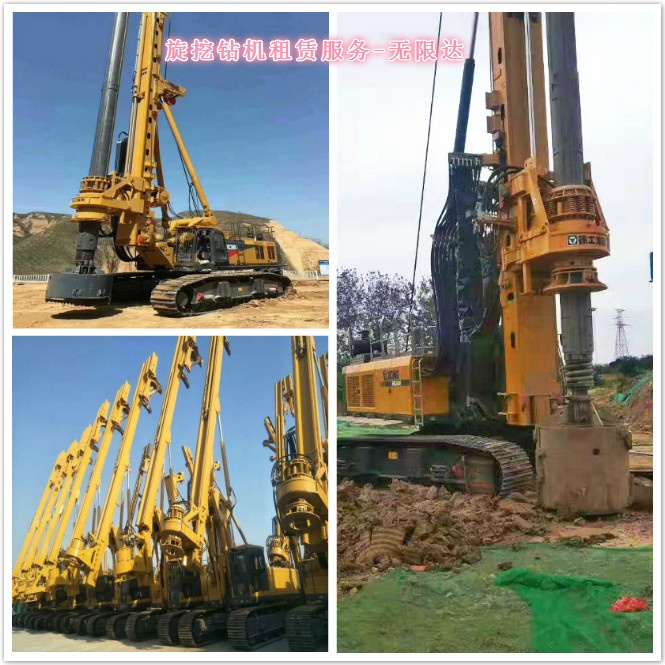 學會這幾招，旋挖機租賃夏季保養(yǎng)輕松搞定！.jpg