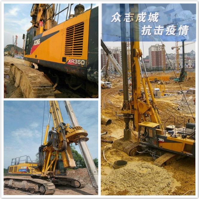 若“李佳琦”直播賣旋挖鉆機(jī)，你會(huì)買嗎.jpg