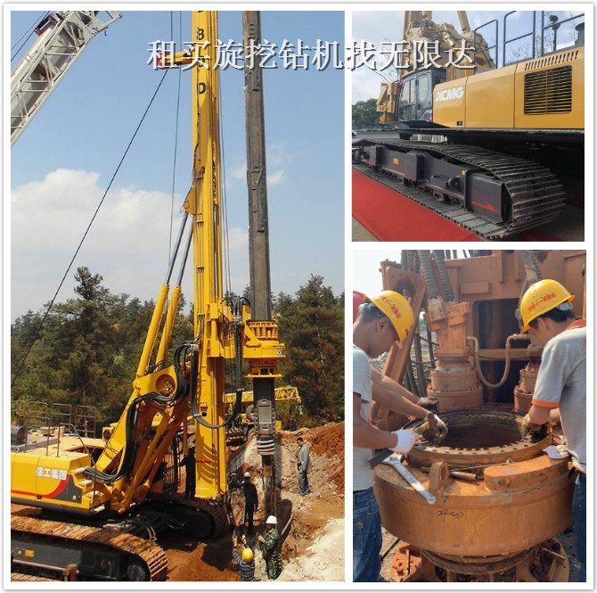 疫情復(fù)工時，旋挖鉆機(jī)的正確打開方式！.jpg