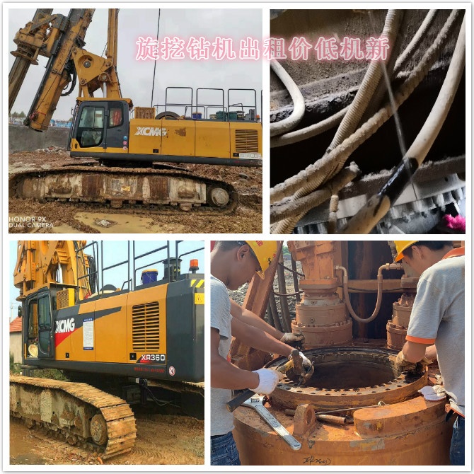 旋挖機(jī)動(dòng)作慢？教你快速鎖定旋挖機(jī)器故障點(diǎn)！.jpg