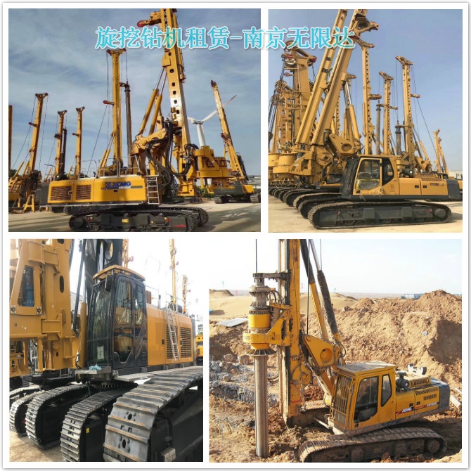 新形勢下，旋挖樁機租賃行業(yè)成長空間巨大.jpg