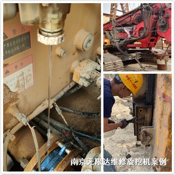 旋挖機(jī)維修典型案例，柴油機(jī)曲軸箱排氣嚴(yán)重.jpg