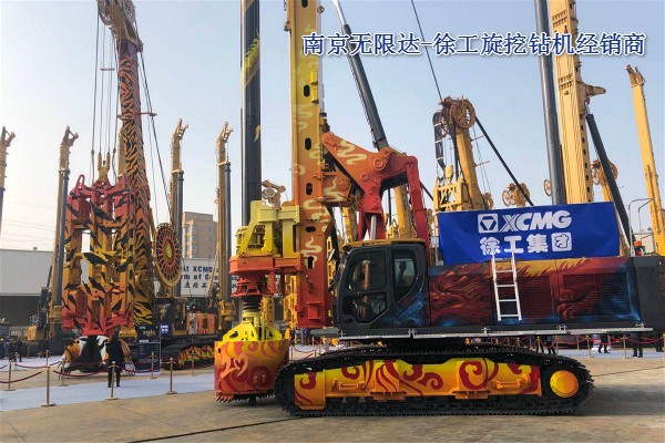 怎樣購買一臺(tái)小型旋挖鉆機(jī)價(jià)格低？.jpg