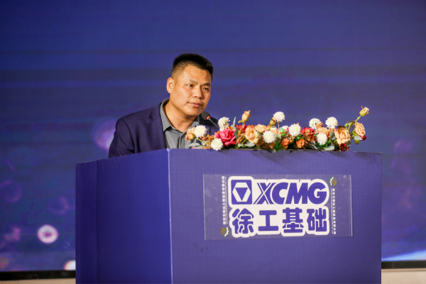 徐工旋挖鉆機(jī)春季訂貨會3月告捷！.jpg